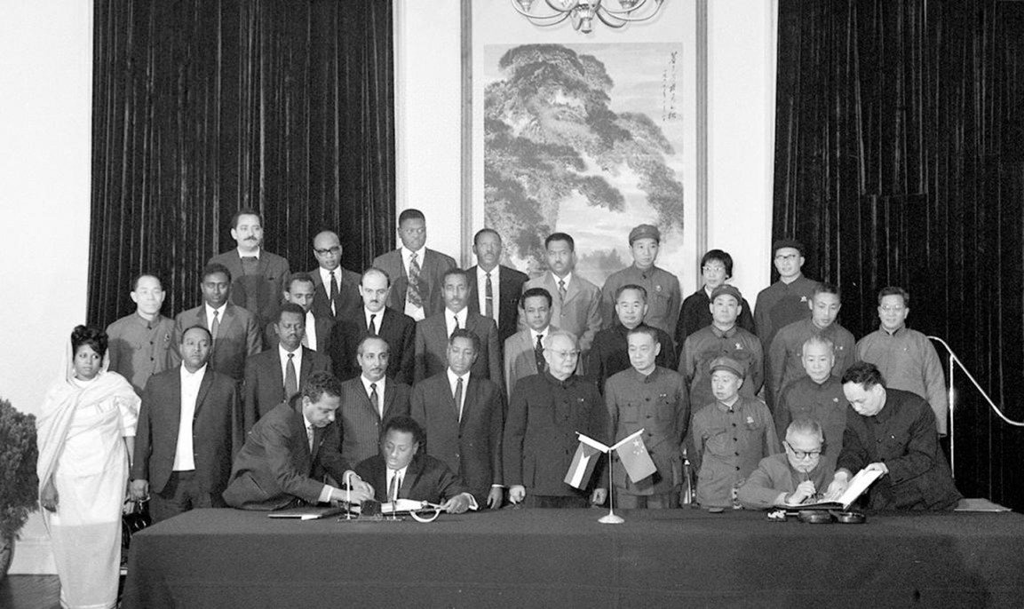 Agreements signed between Sudan and China in Beijing, 1971